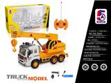 OBL10056954 - Remote control cars / tanks