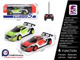 OBL10056957 - Remote control cars / tanks