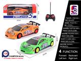 OBL10056959 - Remote control cars / tanks