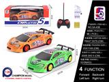 OBL10056960 - Remote control cars / tanks