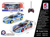 OBL10056961 - Remote control cars / tanks
