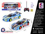 OBL10056962 - Remote control cars / tanks