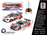 OBL10056963 - Remote control cars / tanks
