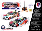 OBL10056964 - Remote control cars / tanks
