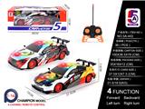 OBL10056965 - Remote control cars / tanks