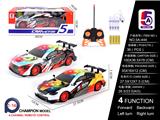 OBL10056966 - Remote control cars / tanks