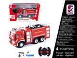 OBL10056969 - Remote control cars / tanks