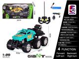 OBL10056973 - Remote control cars / tanks