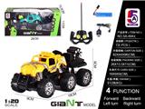 OBL10056974 - Remote control cars / tanks