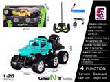 OBL10056976 - Remote control cars / tanks
