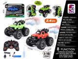 OBL10056977 - Remote control cars / tanks