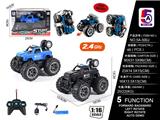 OBL10056979 - Remote control cars / tanks