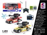 OBL10056981 - Remote control cars / tanks