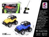 OBL10056984 - Remote control cars / tanks