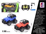 OBL10056985 - Remote control cars / tanks