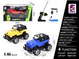 OBL10056986 - Remote control cars / tanks
