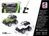 OBL10056987 - Remote control cars / tanks