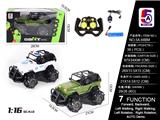 OBL10056988 - Remote control cars / tanks