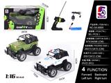 OBL10056989 - Remote control cars / tanks