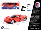 OBL10056991 - Remote control cars / tanks