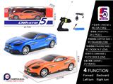 OBL10056993 - Remote control cars / tanks