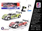 OBL10056995 - Remote control cars / tanks