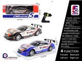 OBL10056996 - Remote control cars / tanks