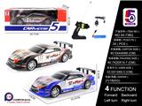 OBL10056997 - Remote control cars / tanks