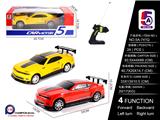 OBL10057000 - Remote control cars / tanks