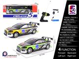 OBL10057003 - Remote control cars / tanks