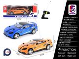 OBL10057004 - Remote control cars / tanks