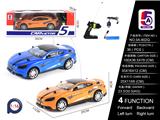 OBL10057005 - Remote control cars / tanks