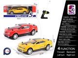 OBL10057006 - Remote control cars / tanks