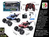 OBL10057008 - Remote control cars / tanks