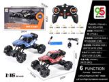 OBL10057009 - Remote control cars / tanks