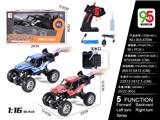 OBL10057010 - Remote control cars / tanks