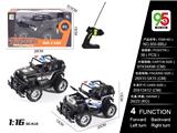 OBL10057011 - Remote control cars / tanks