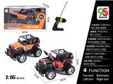 OBL10057012 - Remote control cars / tanks