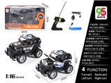 OBL10057013 - Remote control cars / tanks