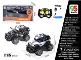 OBL10057014 - Remote control cars / tanks