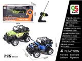 OBL10057017 - Remote control cars / tanks