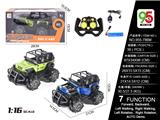 OBL10057018 - Remote control cars / tanks