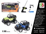 OBL10057019 - Remote control cars / tanks