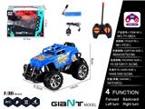 OBL10057020 - Remote control cars / tanks