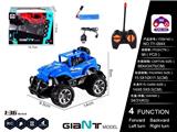 OBL10057021 - Remote control cars / tanks