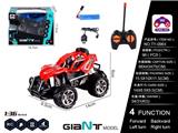 OBL10057022 - Remote control cars / tanks