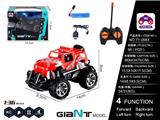 OBL10057023 - Remote control cars / tanks