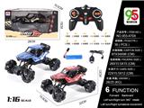 OBL10057027 - Remote control cars / tanks