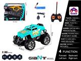 OBL10057028 - Remote control cars / tanks