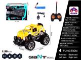 OBL10057029 - Remote control cars / tanks